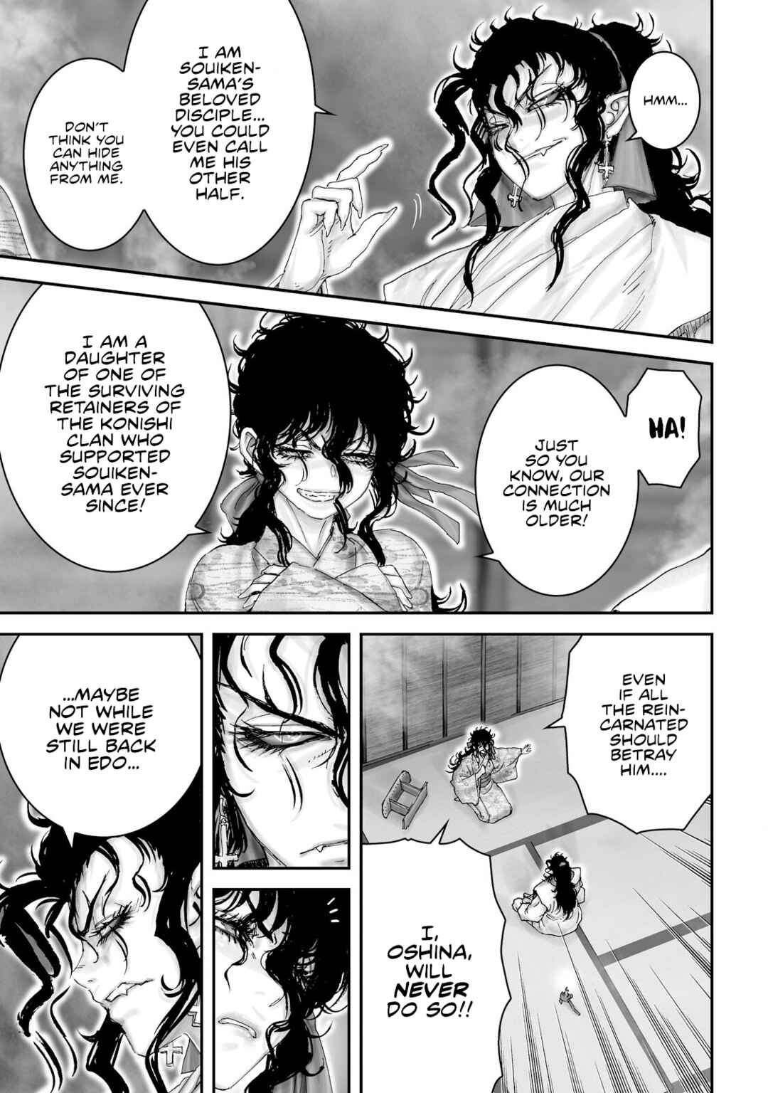 Page 5 Chapter 38 Juu - Ninpou Makai Tenshou