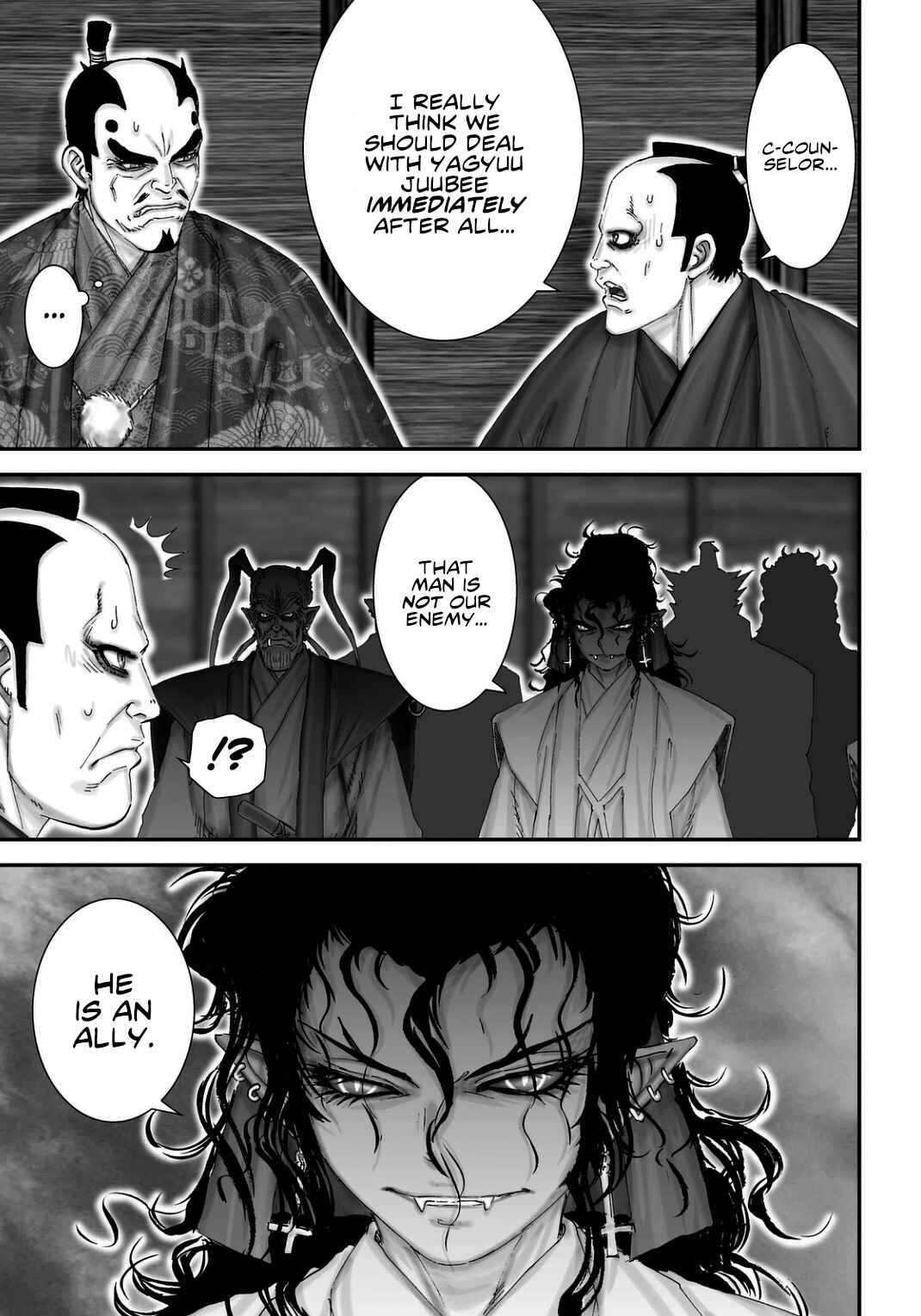Page 10 Chapter 21 Juu - Ninpou Makai Tenshou