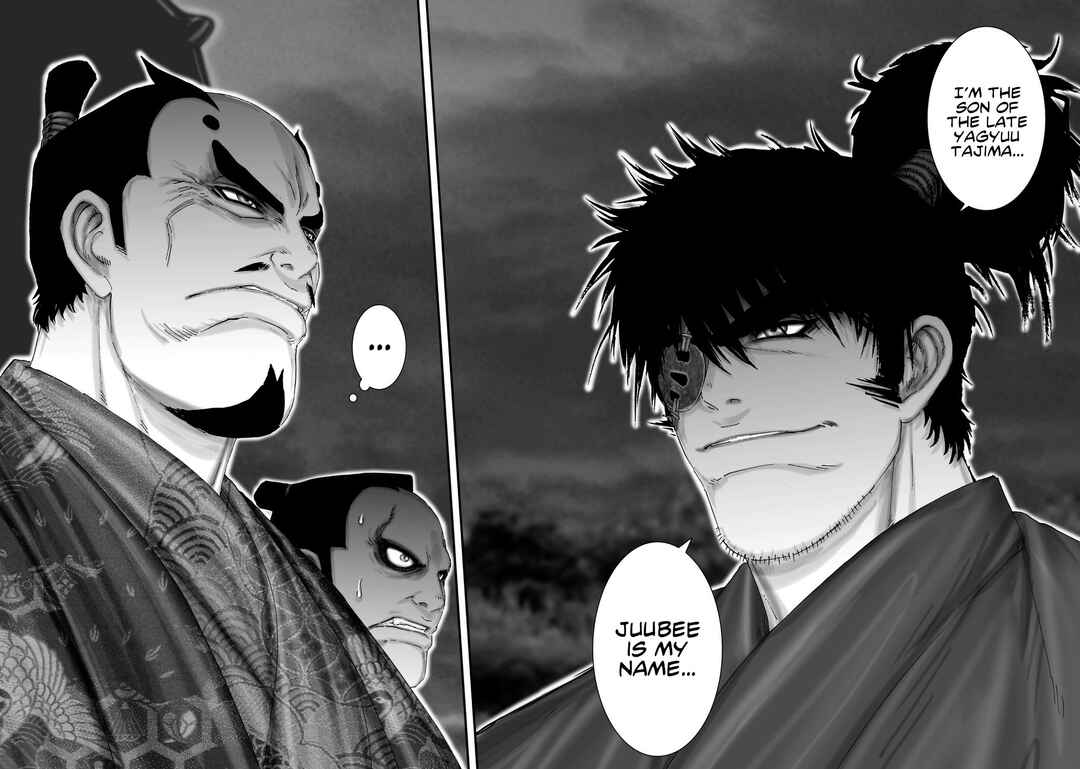 Page 23 Chapter 21 Juu - Ninpou Makai Tenshou