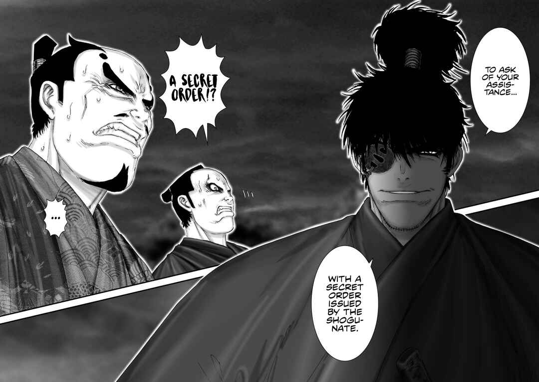 Page 26 Chapter 21 Juu - Ninpou Makai Tenshou