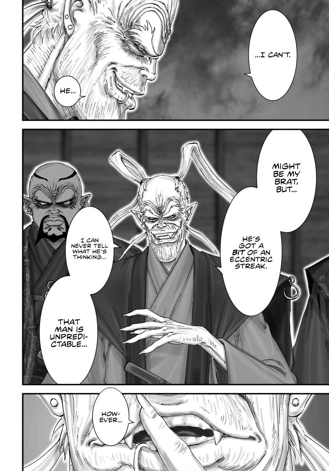 Page 5 Chapter 21 Juu - Ninpou Makai Tenshou