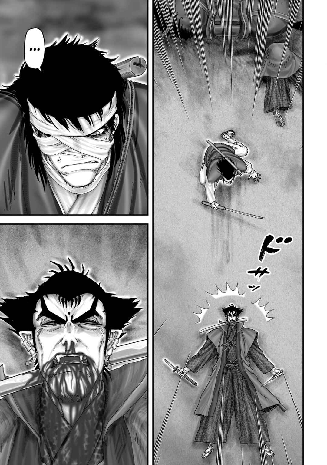 Page 11 Chapter 63 Juu - Ninpou Makai Tenshou