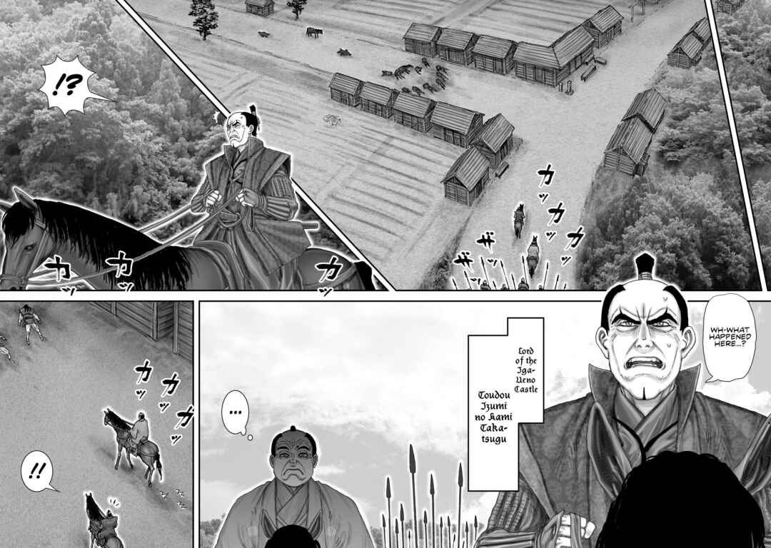 Page 14 Chapter 63 Juu - Ninpou Makai Tenshou