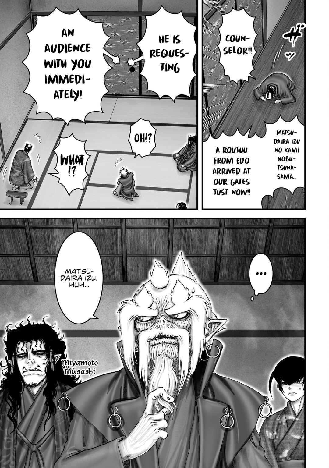 Page 20 Chapter 63 Juu - Ninpou Makai Tenshou