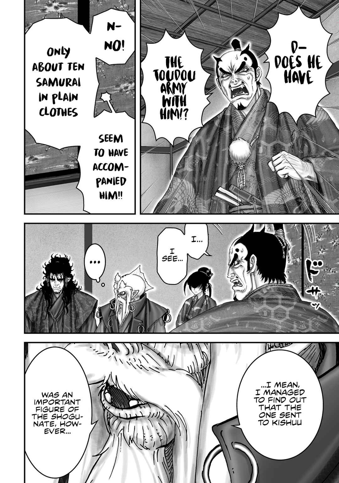 Page 21 Chapter 63 Juu - Ninpou Makai Tenshou