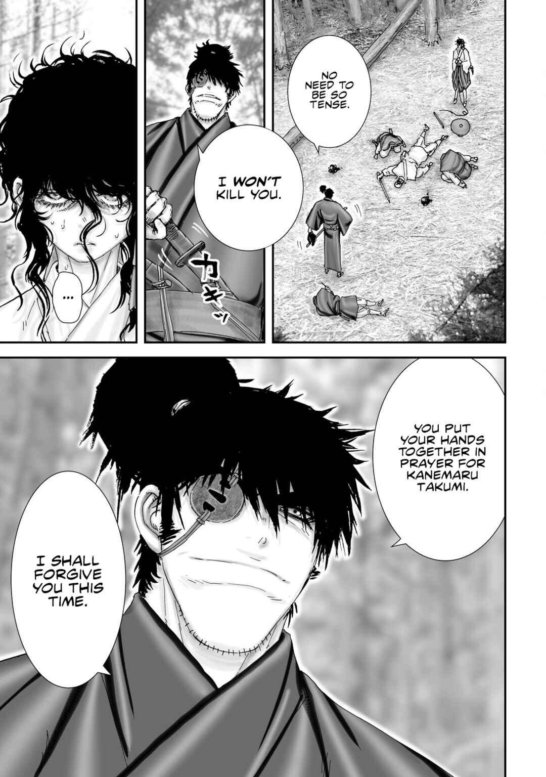 Page 11 Chapter 34 Juu - Ninpou Makai Tenshou