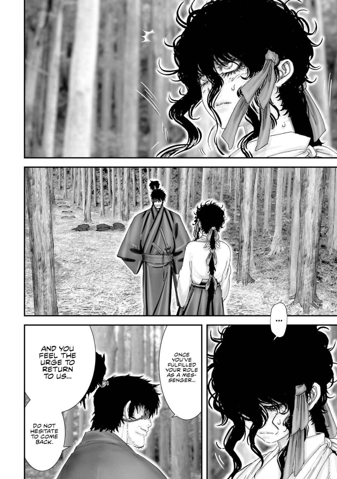 Page 14 Chapter 34 Juu - Ninpou Makai Tenshou