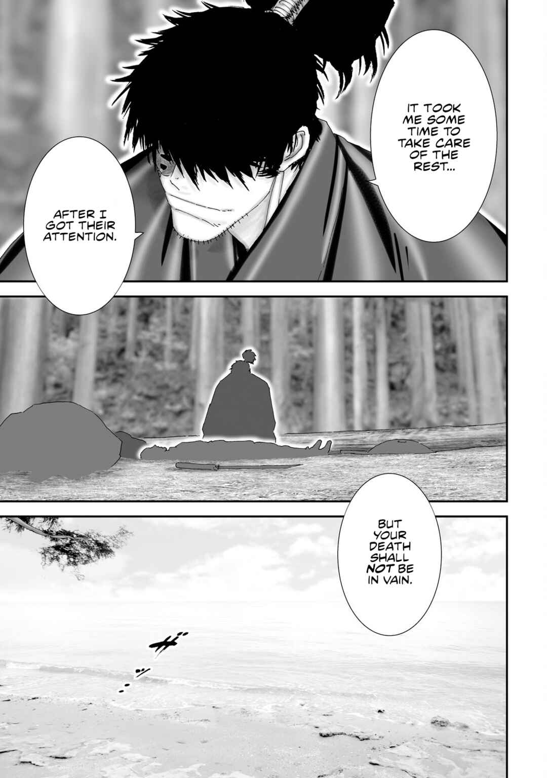 Page 17 Chapter 34 Juu - Ninpou Makai Tenshou