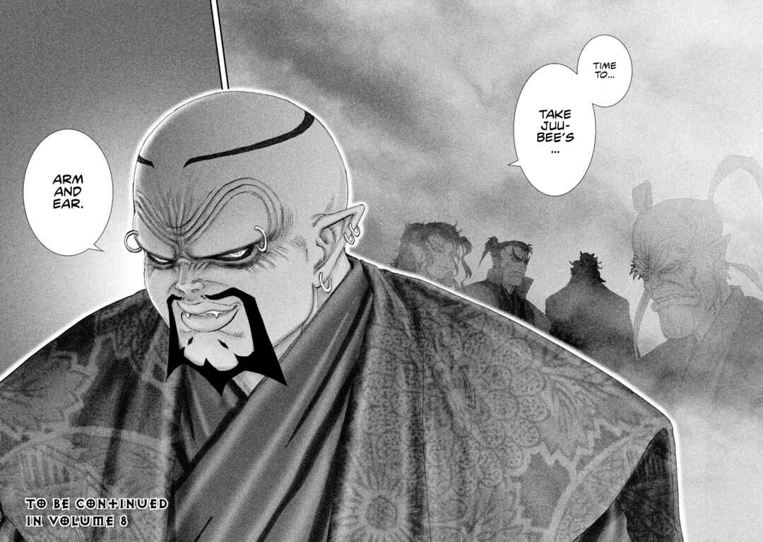 Page 24 Chapter 34 Juu - Ninpou Makai Tenshou