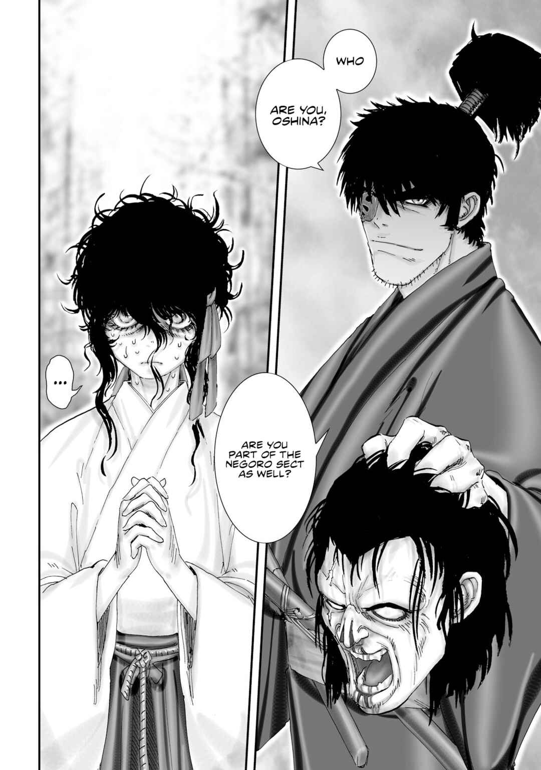 Page 8 Chapter 34 Juu - Ninpou Makai Tenshou