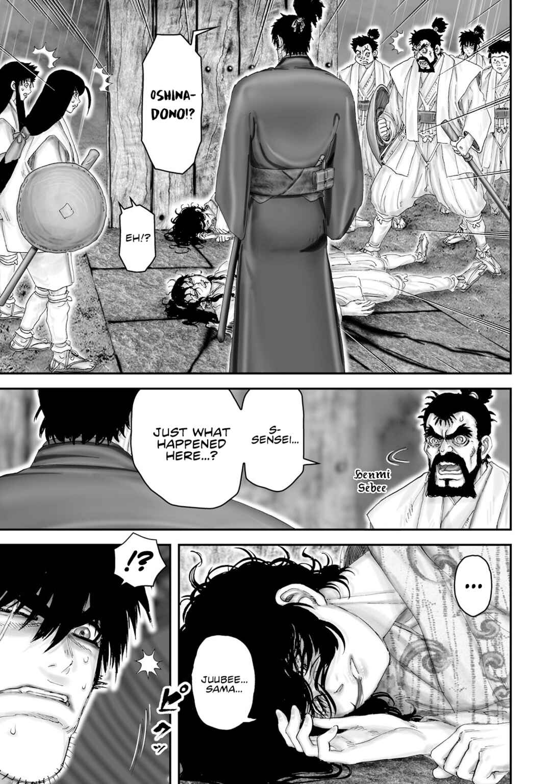 Page 10 Chapter 49 Juu - Ninpou Makai Tenshou