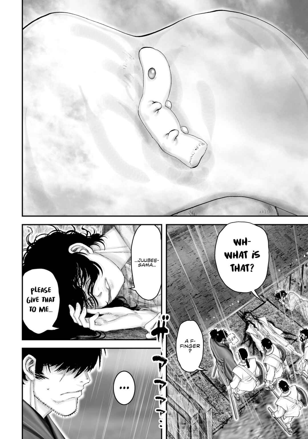Page 13 Chapter 49 Juu - Ninpou Makai Tenshou