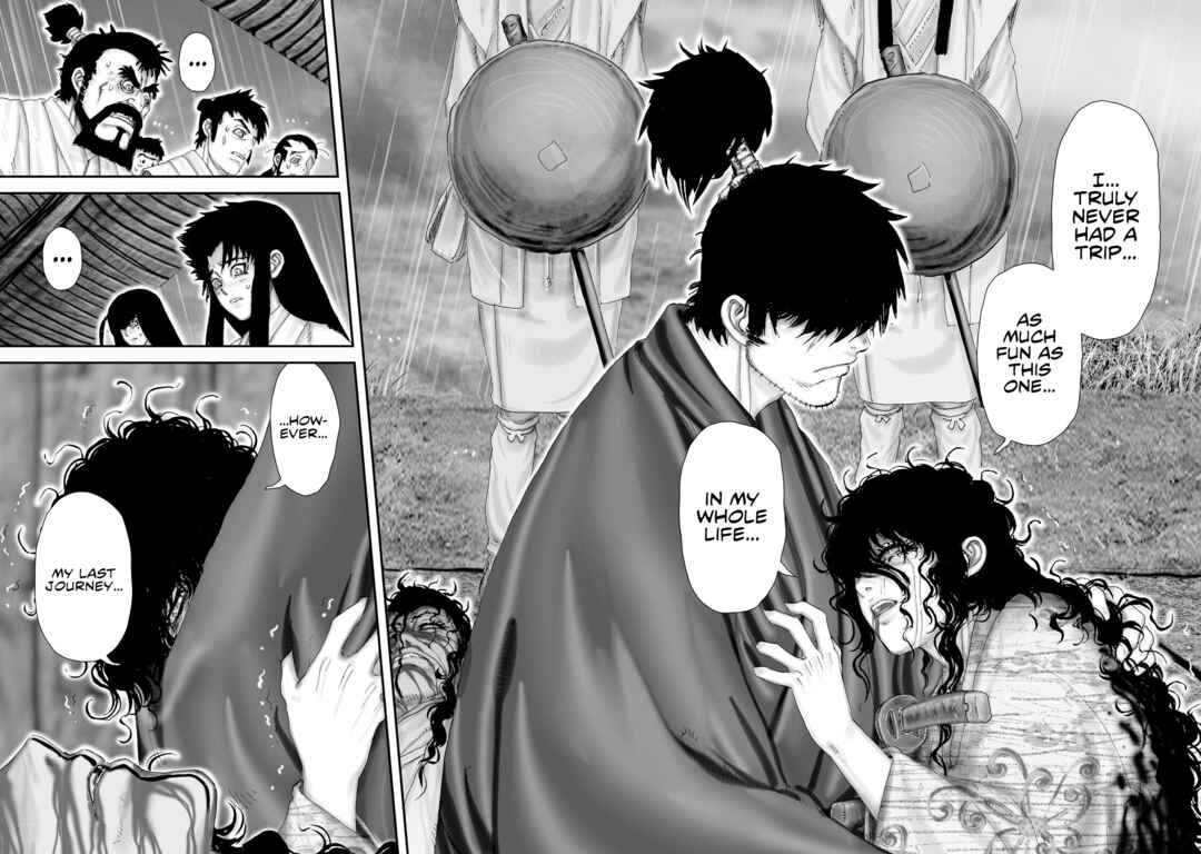 Page 17 Chapter 49 Juu - Ninpou Makai Tenshou