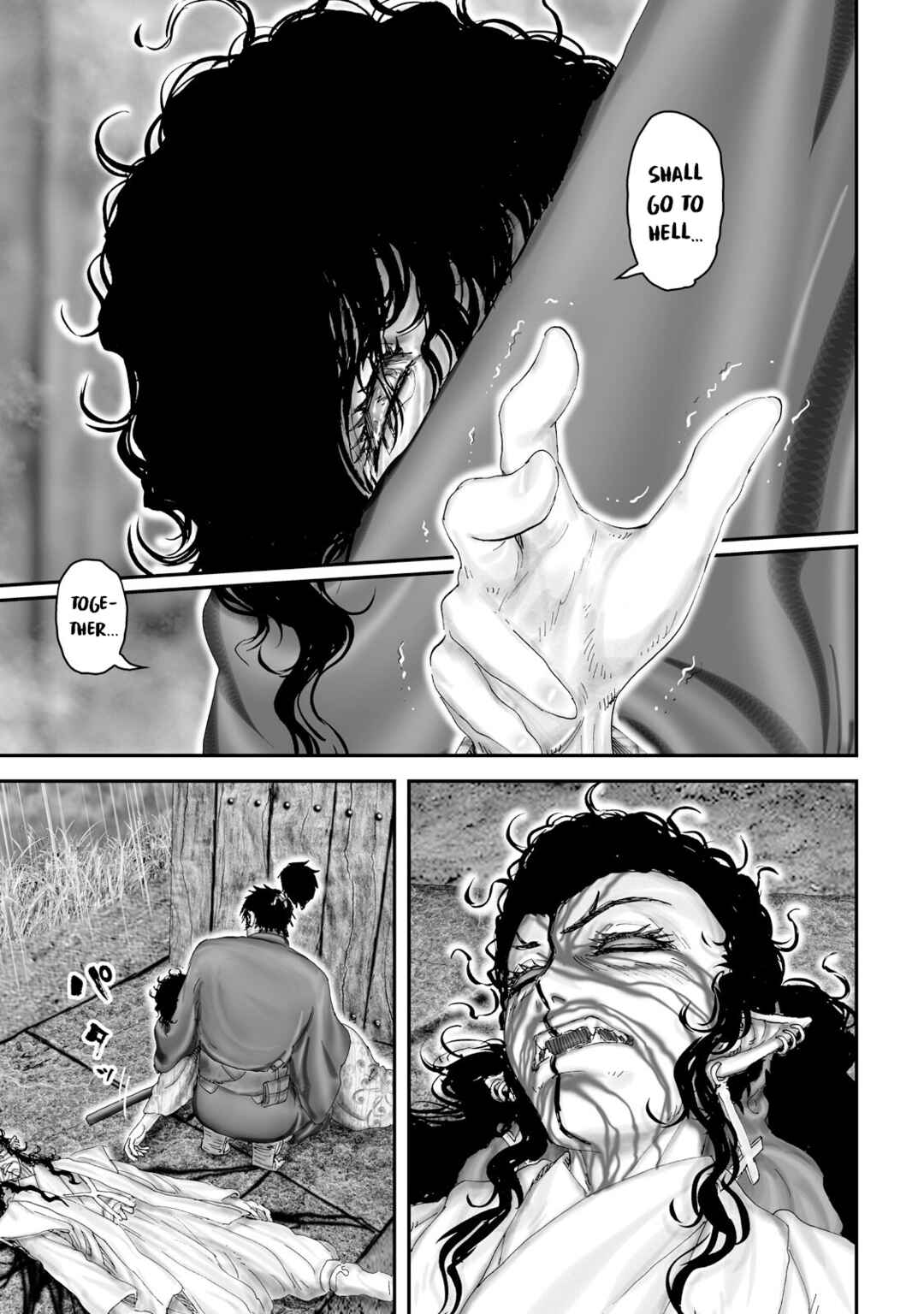 Page 19 Chapter 49 Juu - Ninpou Makai Tenshou