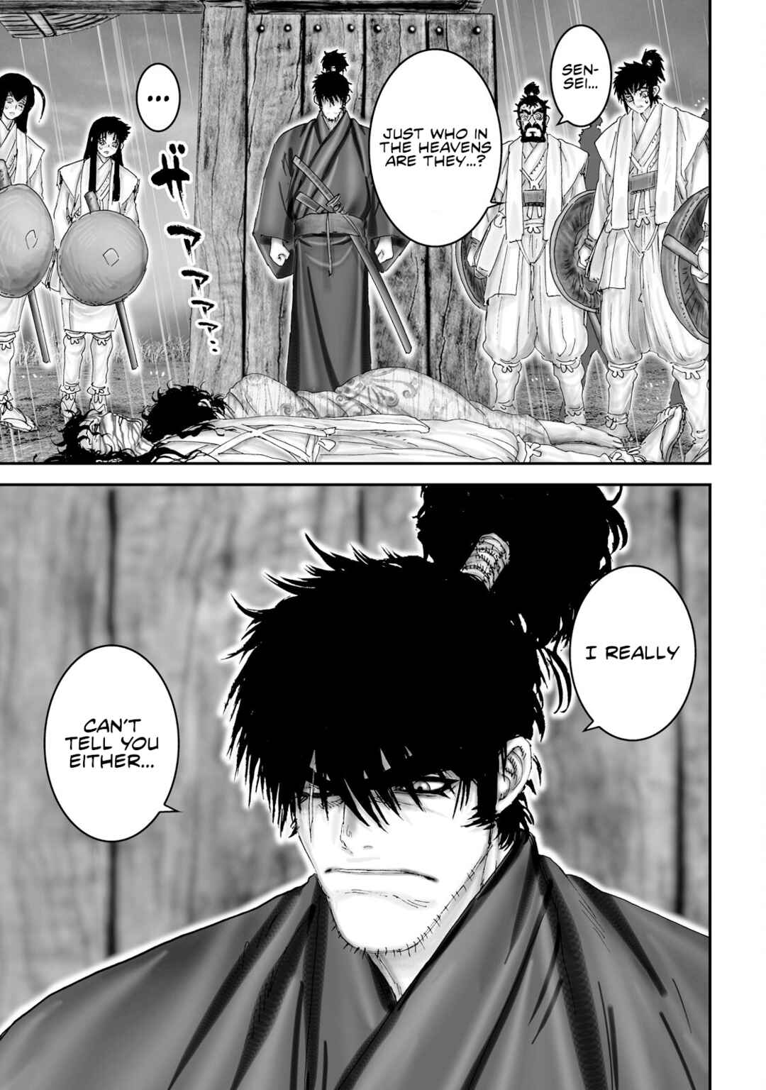 Page 23 Chapter 49 Juu - Ninpou Makai Tenshou