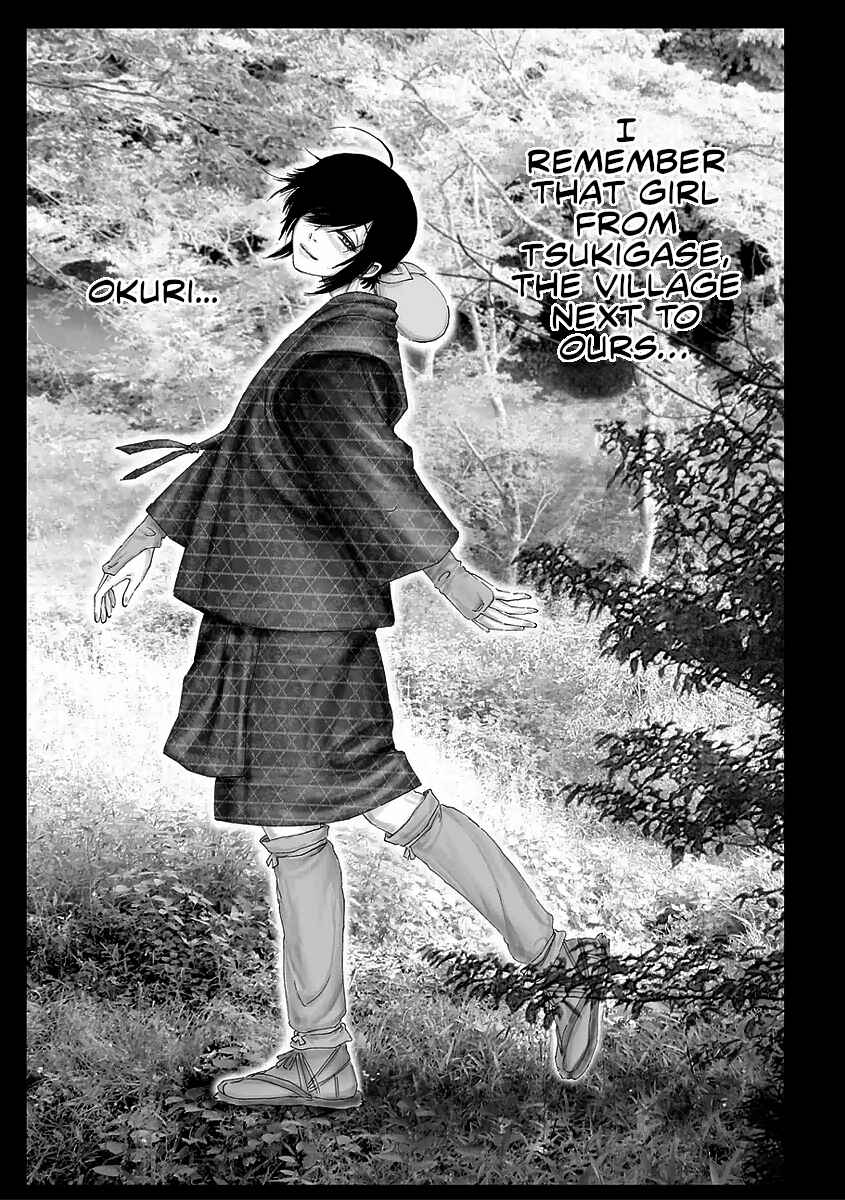 Page 26 Chapter 7 Juu - Ninpou Makai Tenshou