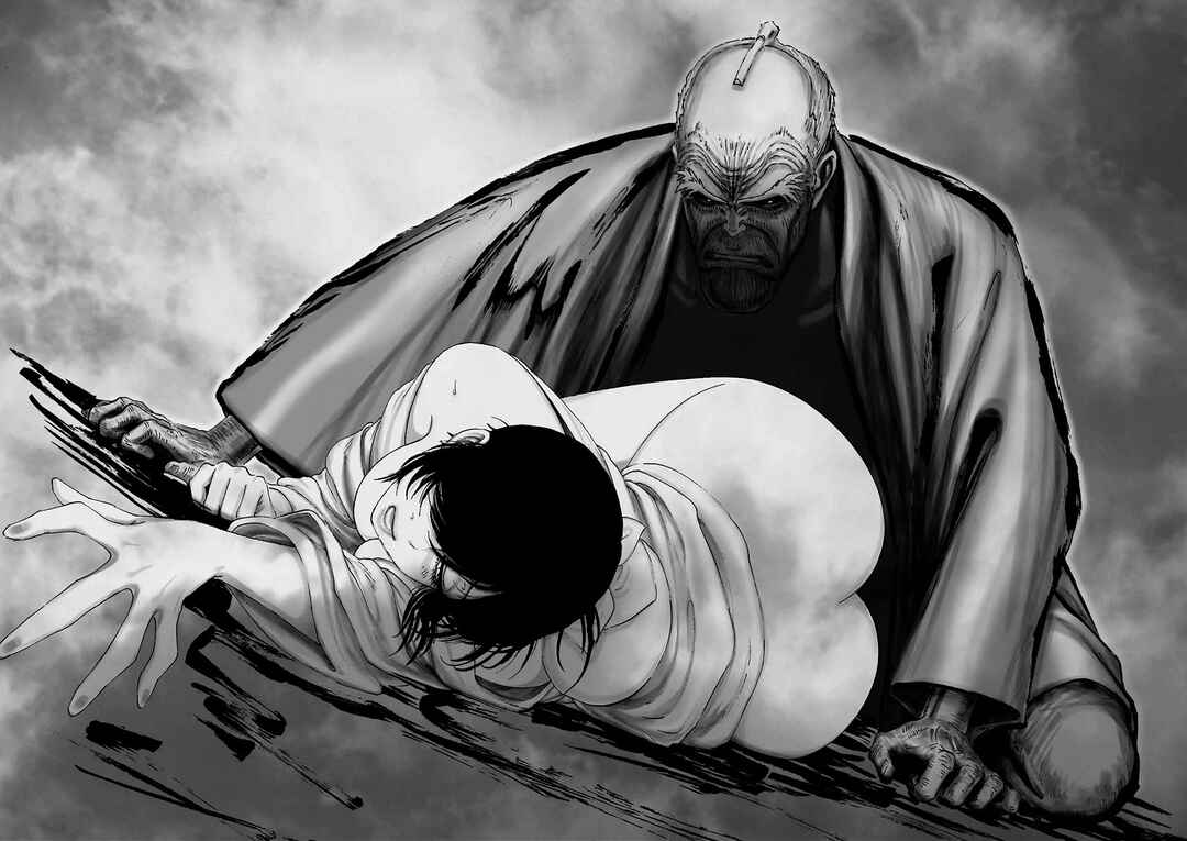 Page 30 Chapter 7 Juu - Ninpou Makai Tenshou