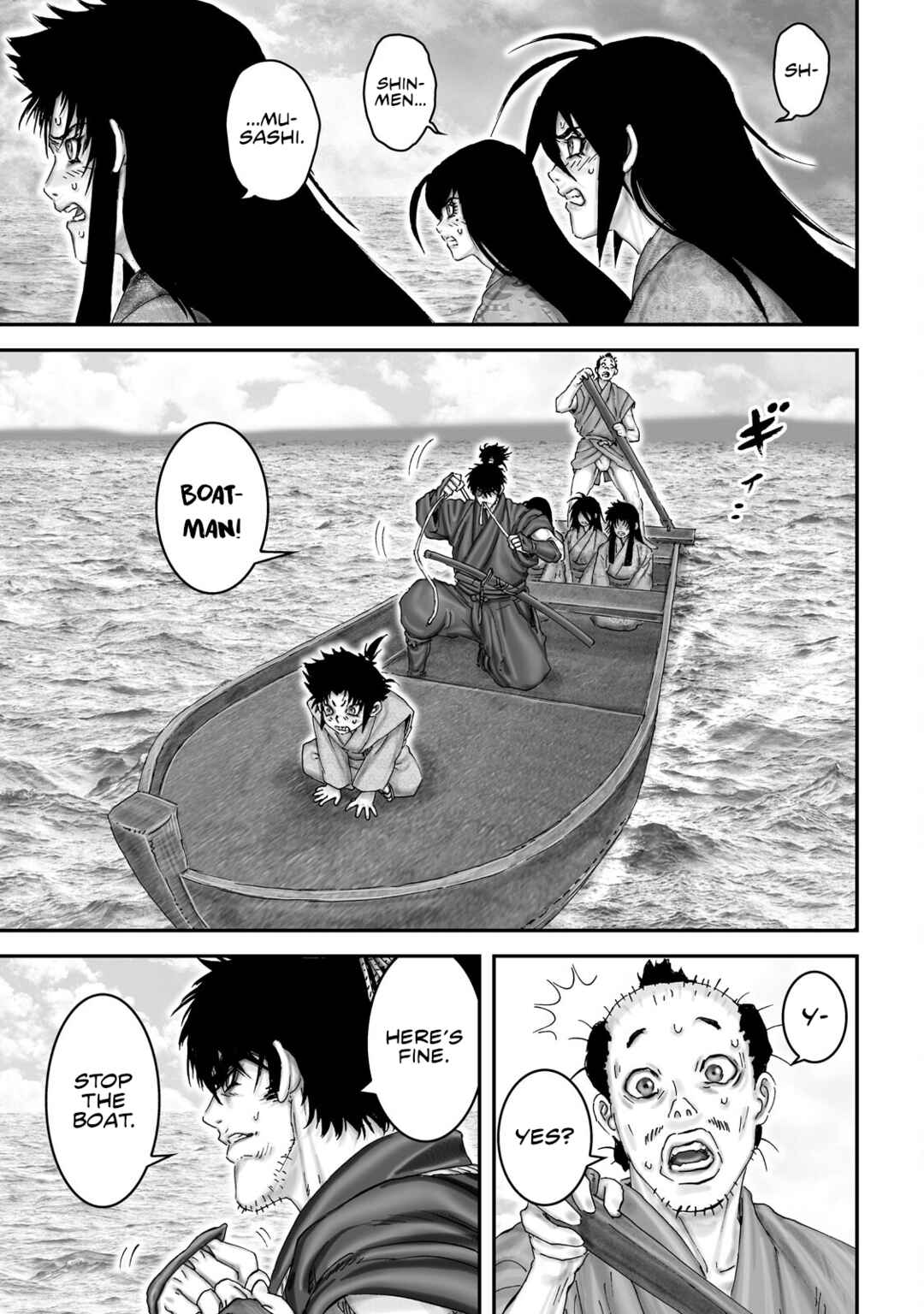 Page 13 Chapter 70 Juu - Ninpou Makai Tenshou