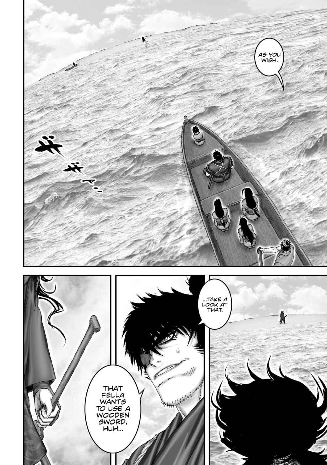 Page 14 Chapter 70 Juu - Ninpou Makai Tenshou