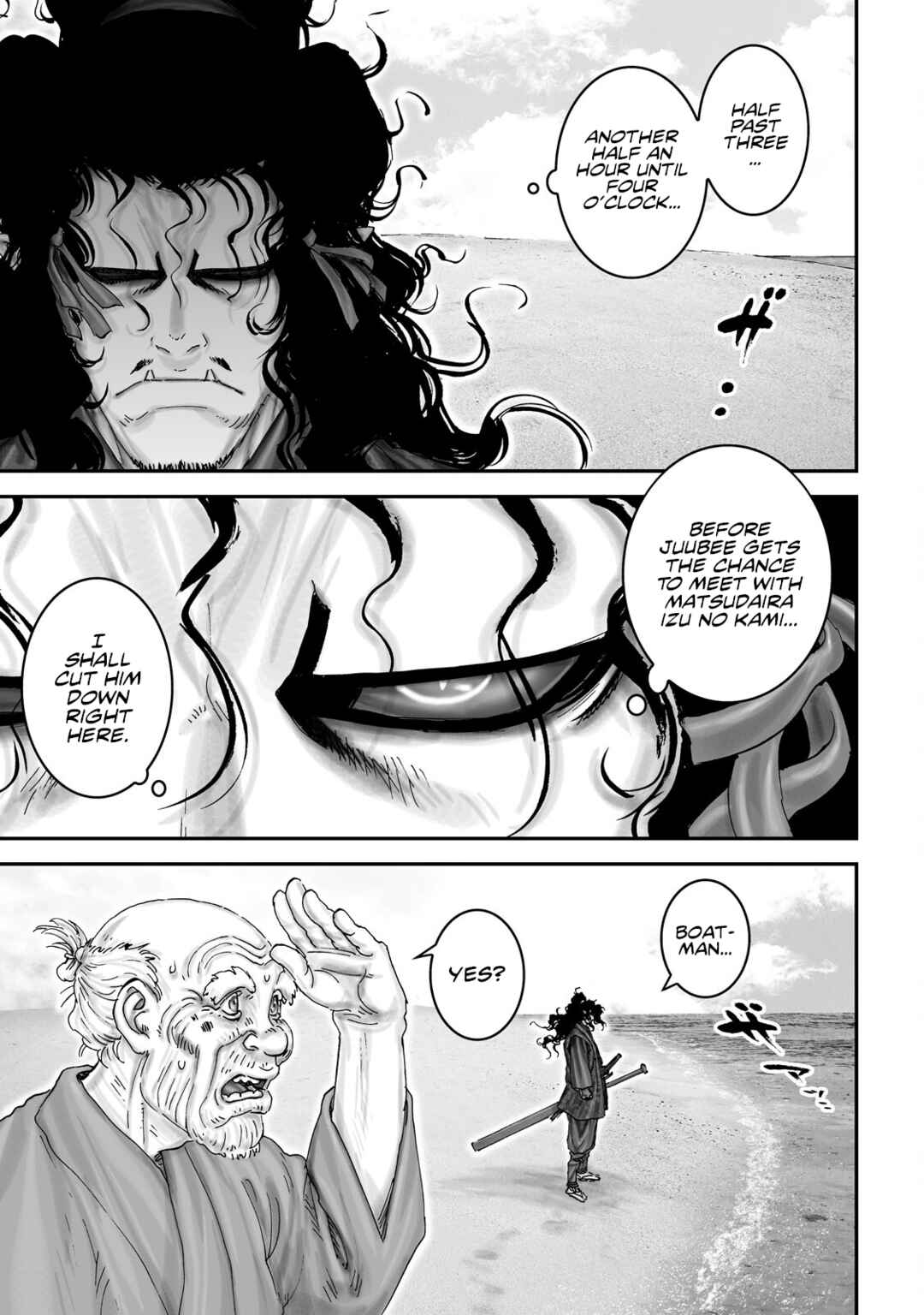 Page 2 Chapter 70 Juu - Ninpou Makai Tenshou