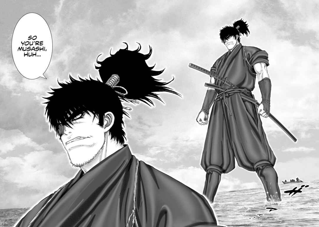 Page 23 Chapter 70 Juu - Ninpou Makai Tenshou