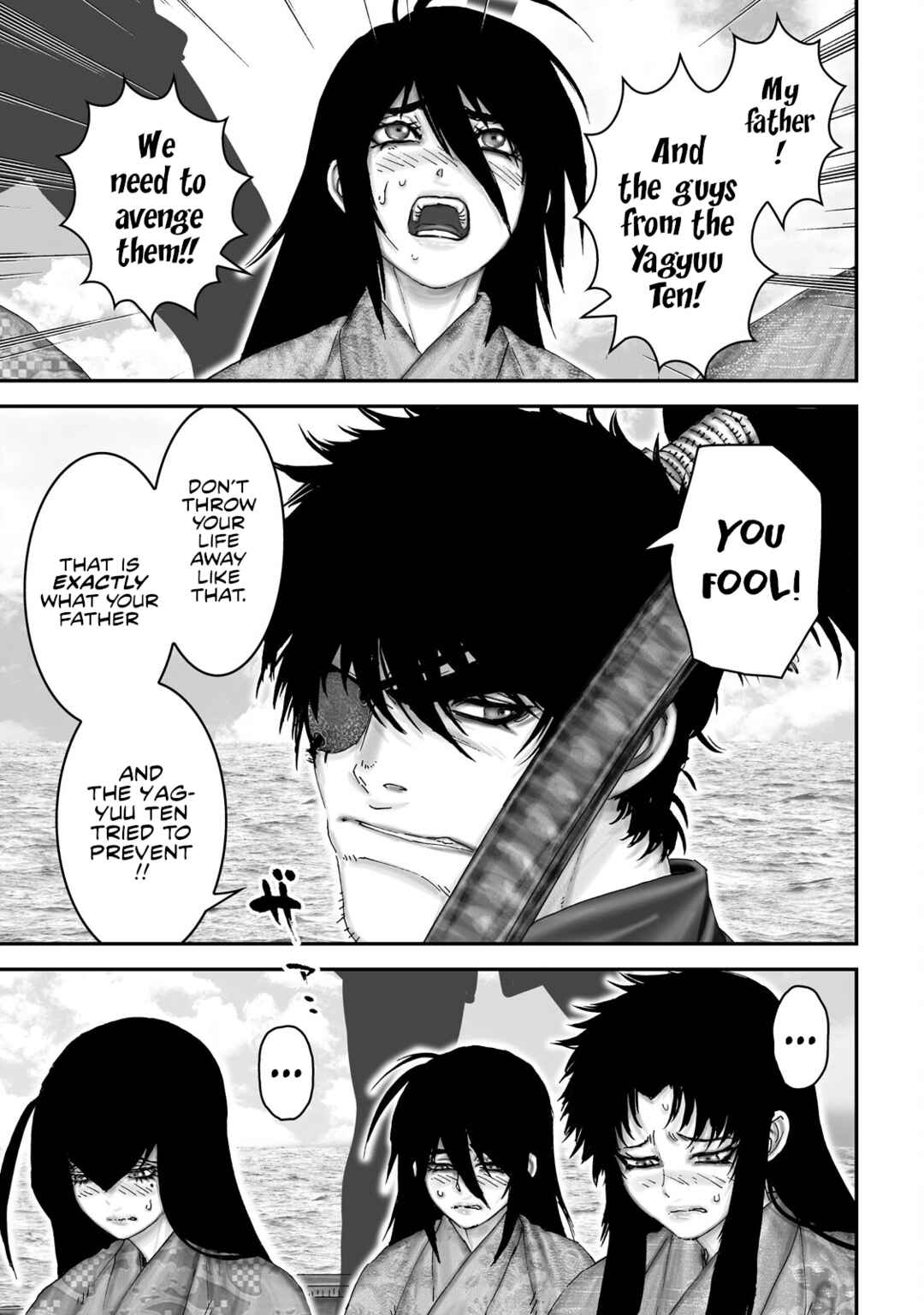 Page 7 Chapter 70 Juu - Ninpou Makai Tenshou
