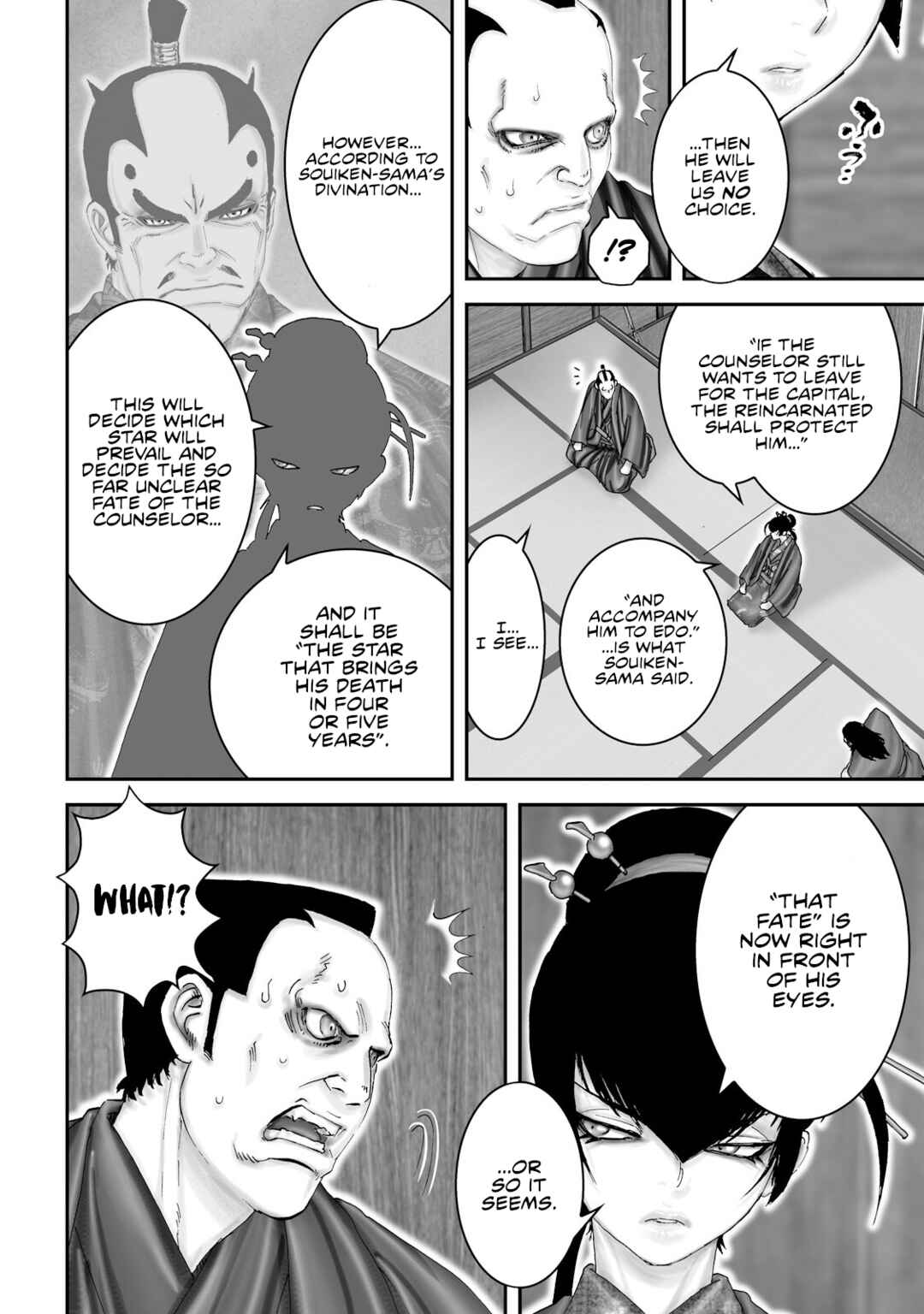 Page 12 Chapter 40 Juu - Ninpou Makai Tenshou