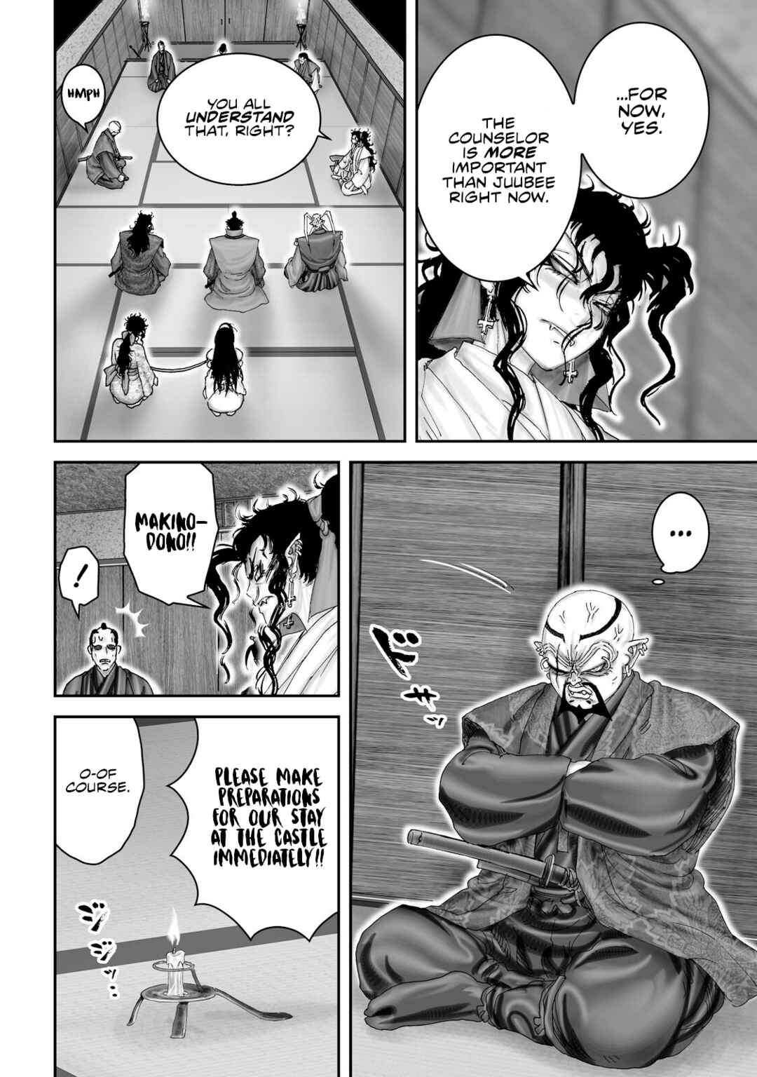Page 17 Chapter 40 Juu - Ninpou Makai Tenshou