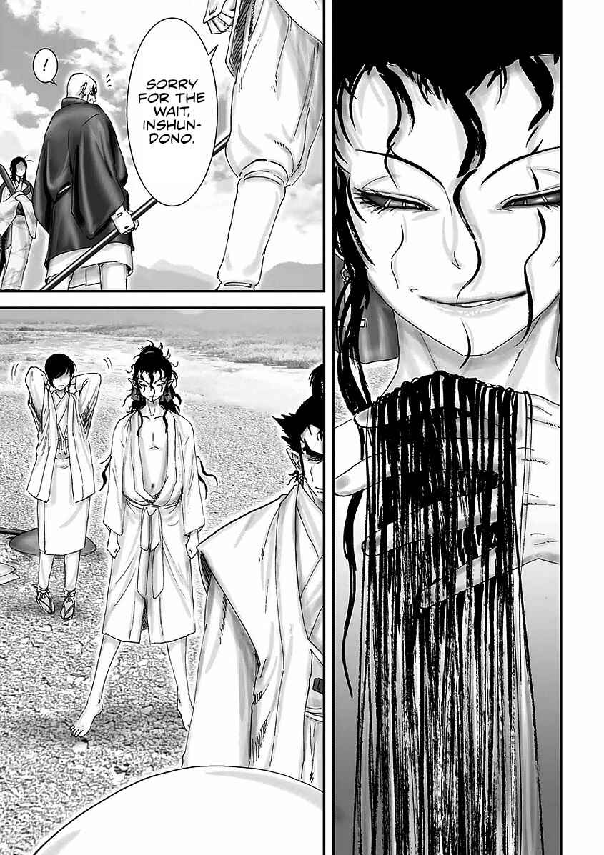Page 11 Chapter 5 Juu - Ninpou Makai Tenshou