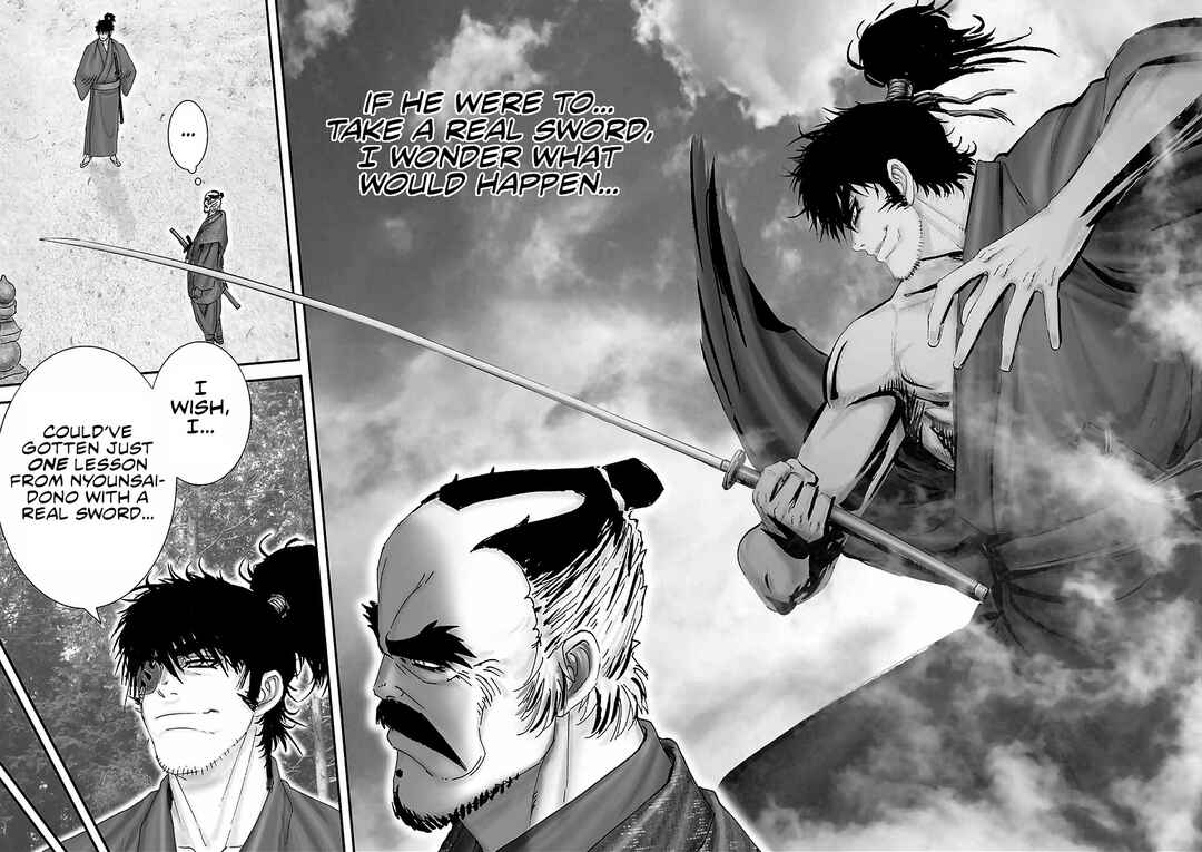 Page 20 Chapter 12 Juu - Ninpou Makai Tenshou