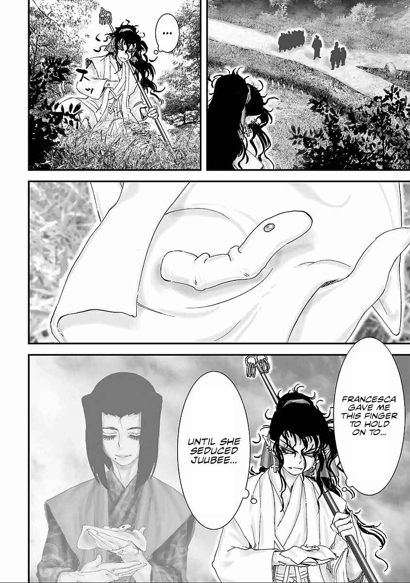 Page 26 Chapter 12 Juu - Ninpou Makai Tenshou