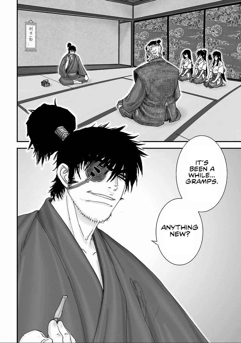 Page 6 Chapter 12 Juu - Ninpou Makai Tenshou