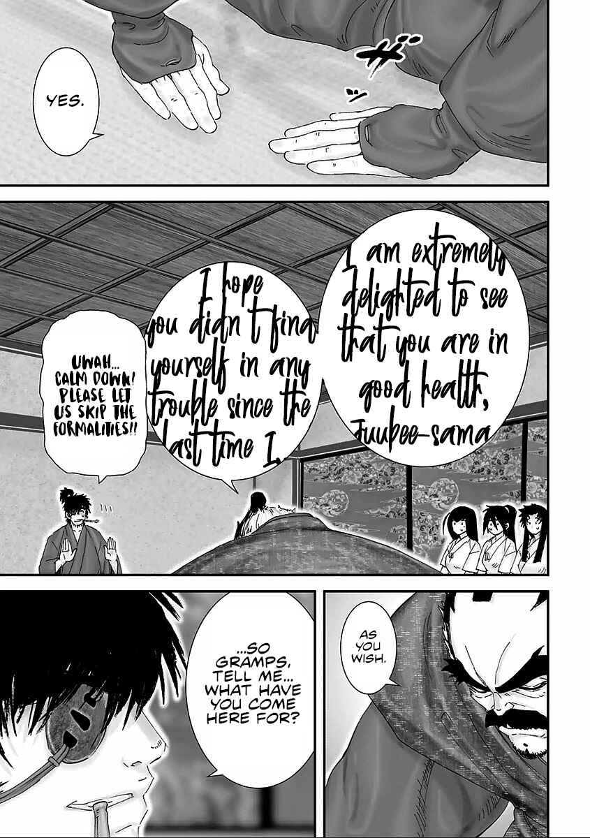 Page 7 Chapter 12 Juu - Ninpou Makai Tenshou