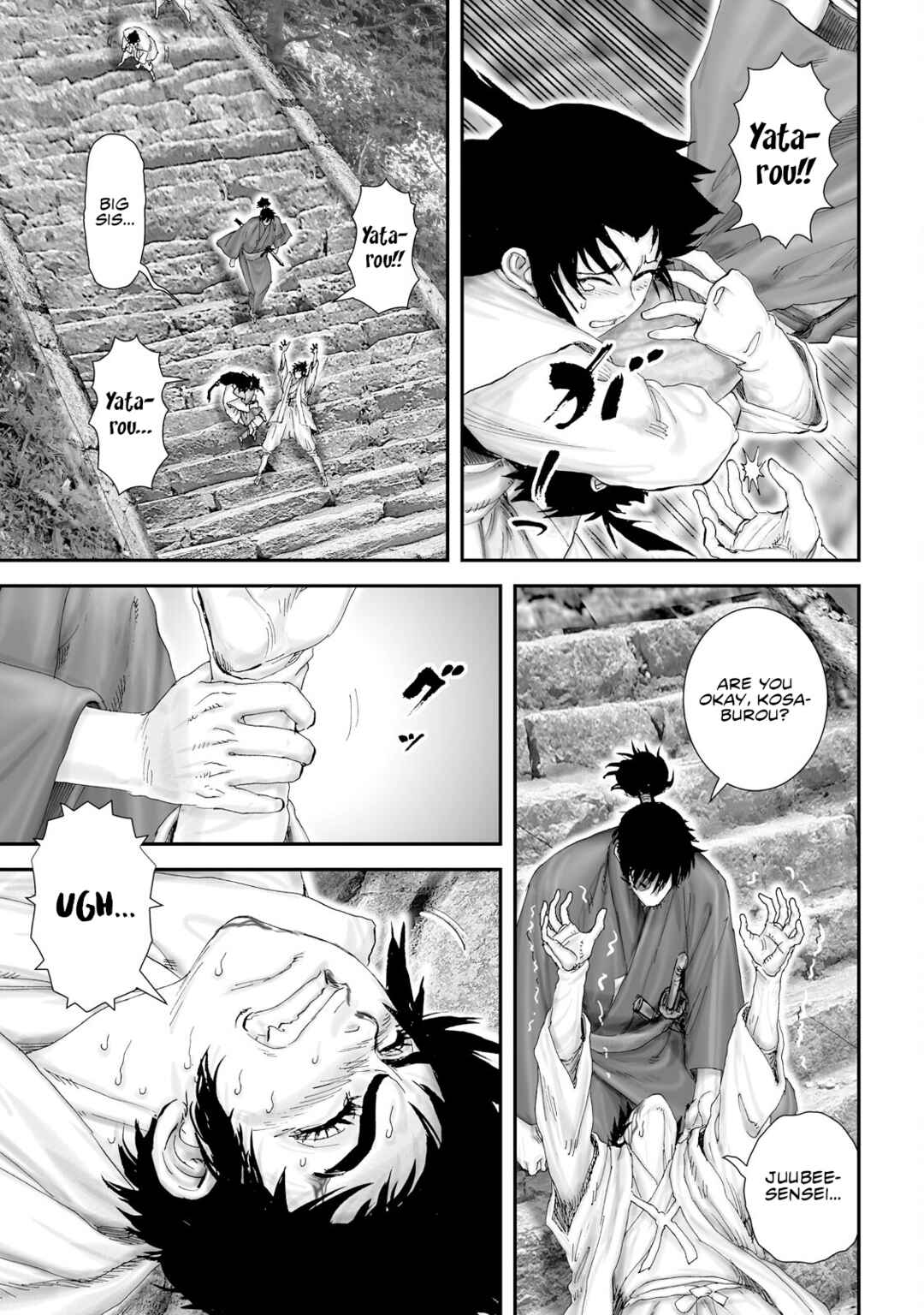 Page 10 Chapter 26 Juu - Ninpou Makai Tenshou