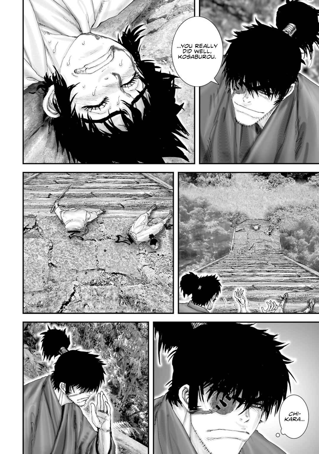 Page 11 Chapter 26 Juu - Ninpou Makai Tenshou