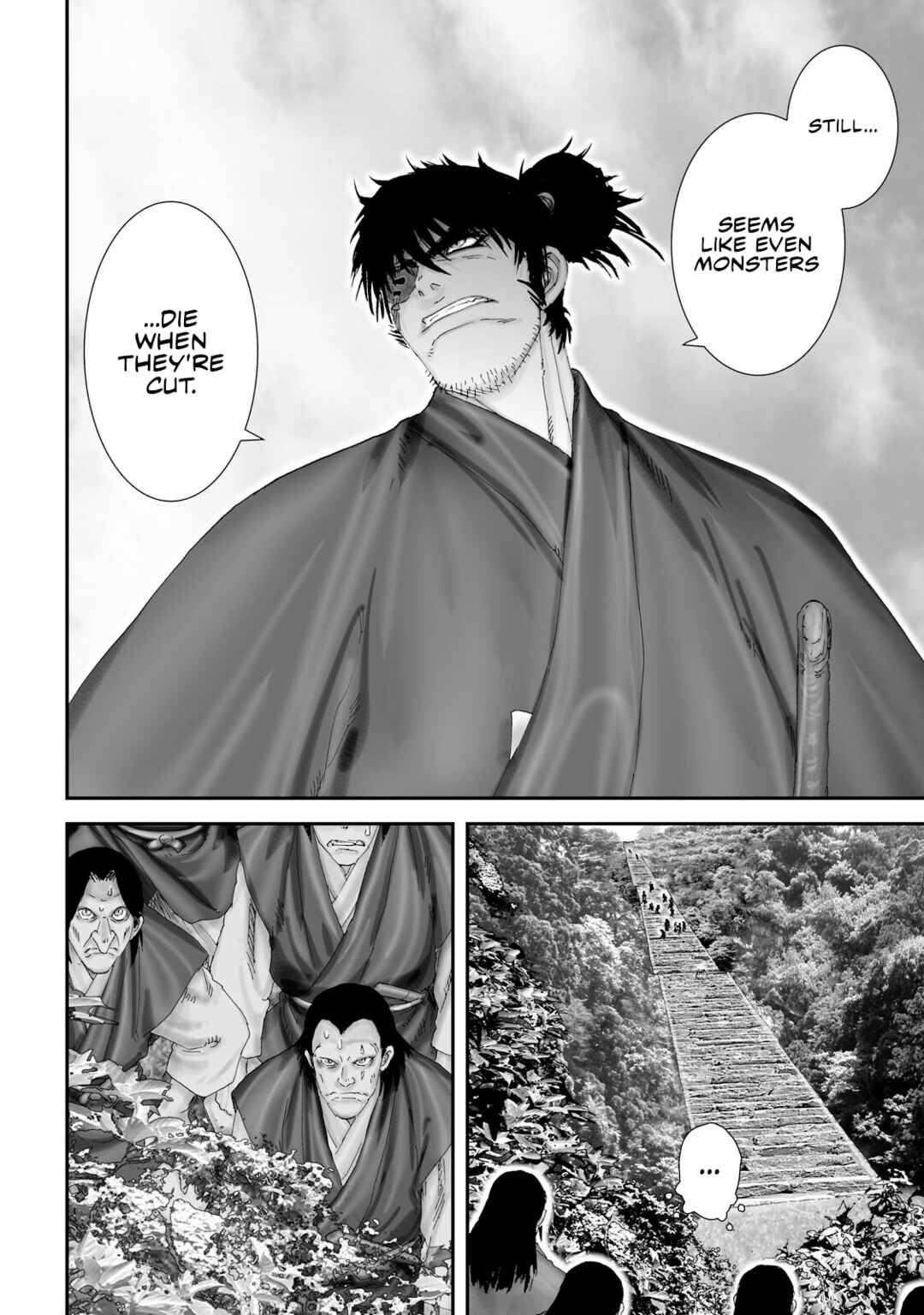 Page 13 Chapter 26 Juu - Ninpou Makai Tenshou