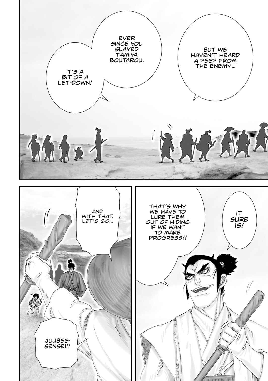 Page 16 Chapter 26 Juu - Ninpou Makai Tenshou