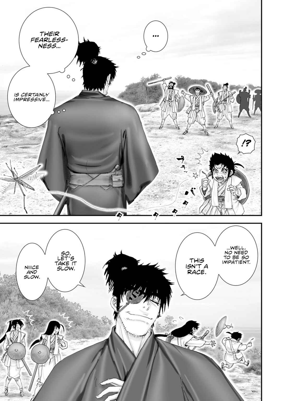 Page 17 Chapter 26 Juu - Ninpou Makai Tenshou