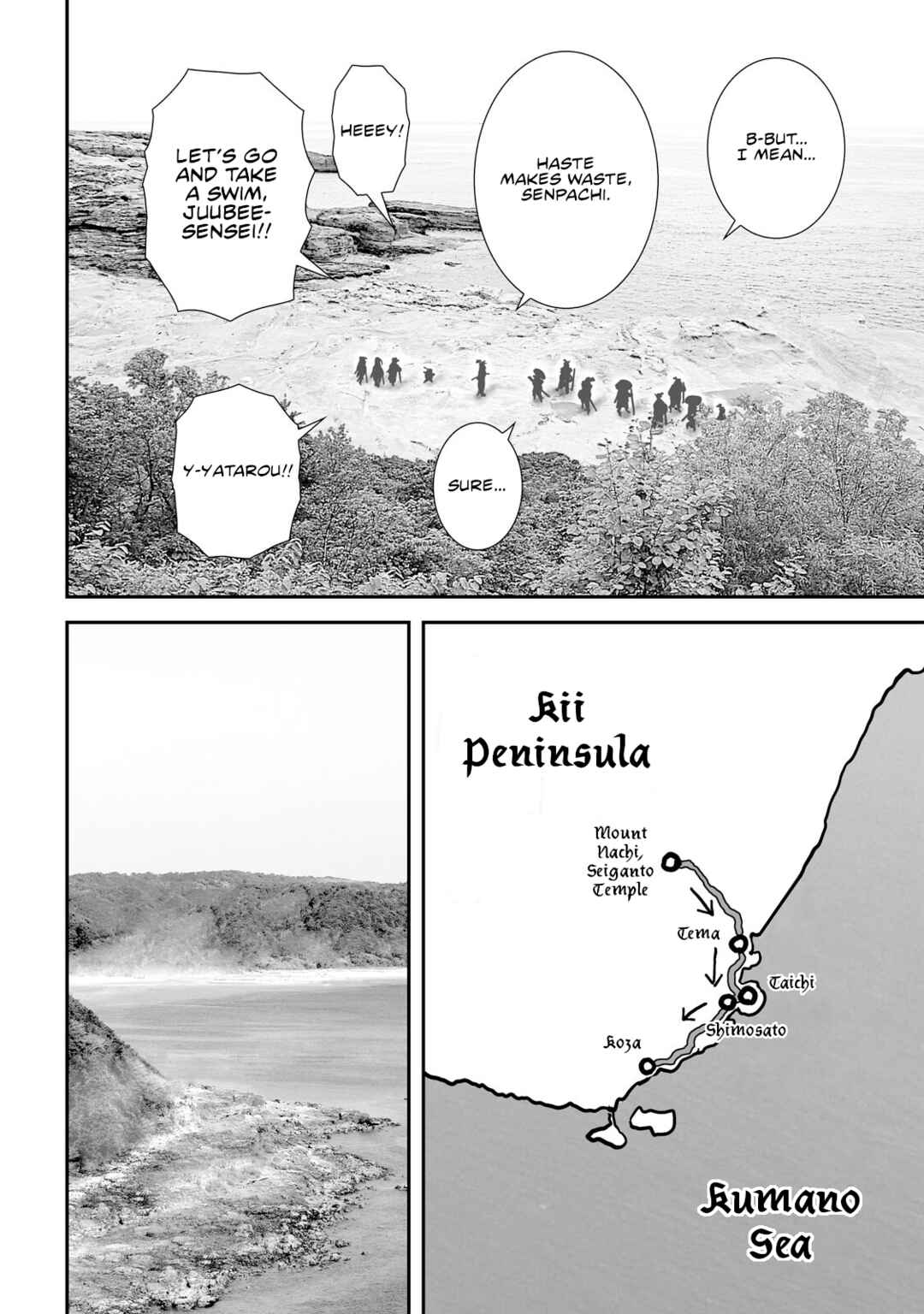 Page 18 Chapter 26 Juu - Ninpou Makai Tenshou