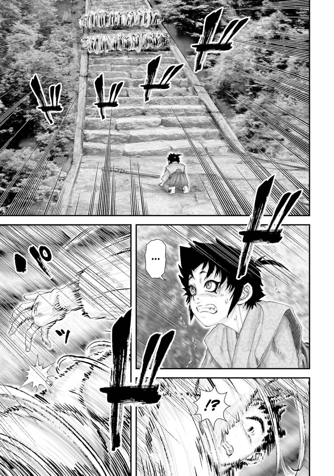 Page 2 Chapter 26 Juu - Ninpou Makai Tenshou