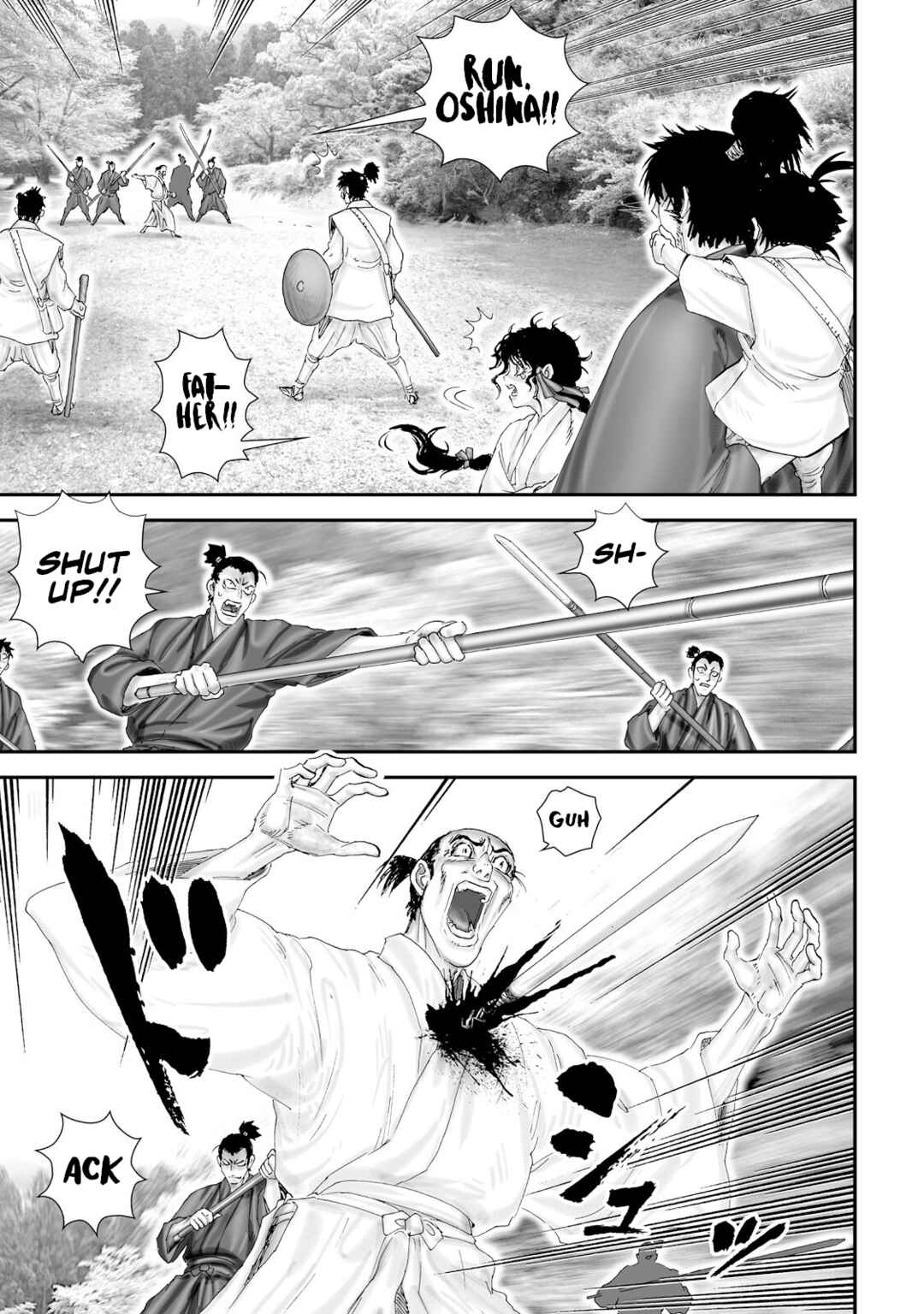 Page 25 Chapter 26 Juu - Ninpou Makai Tenshou