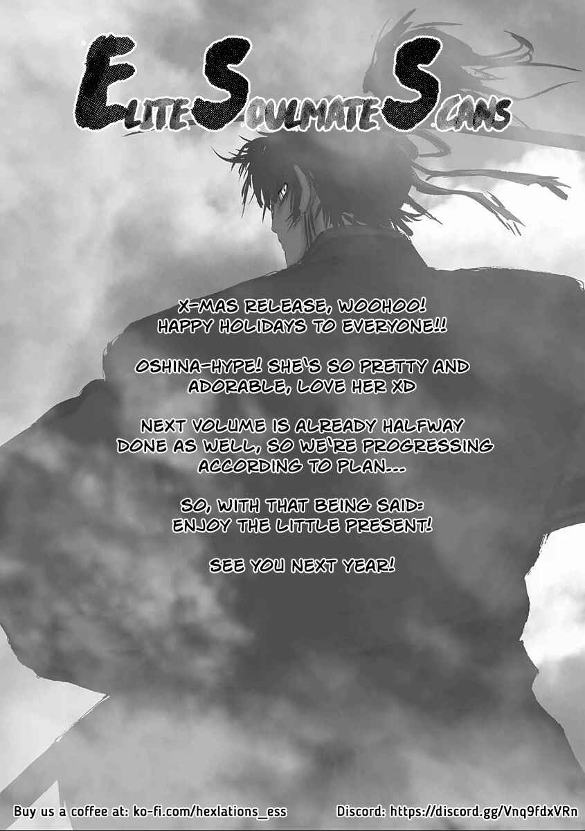 Page 1 Chapter 25 Juu - Ninpou Makai Tenshou