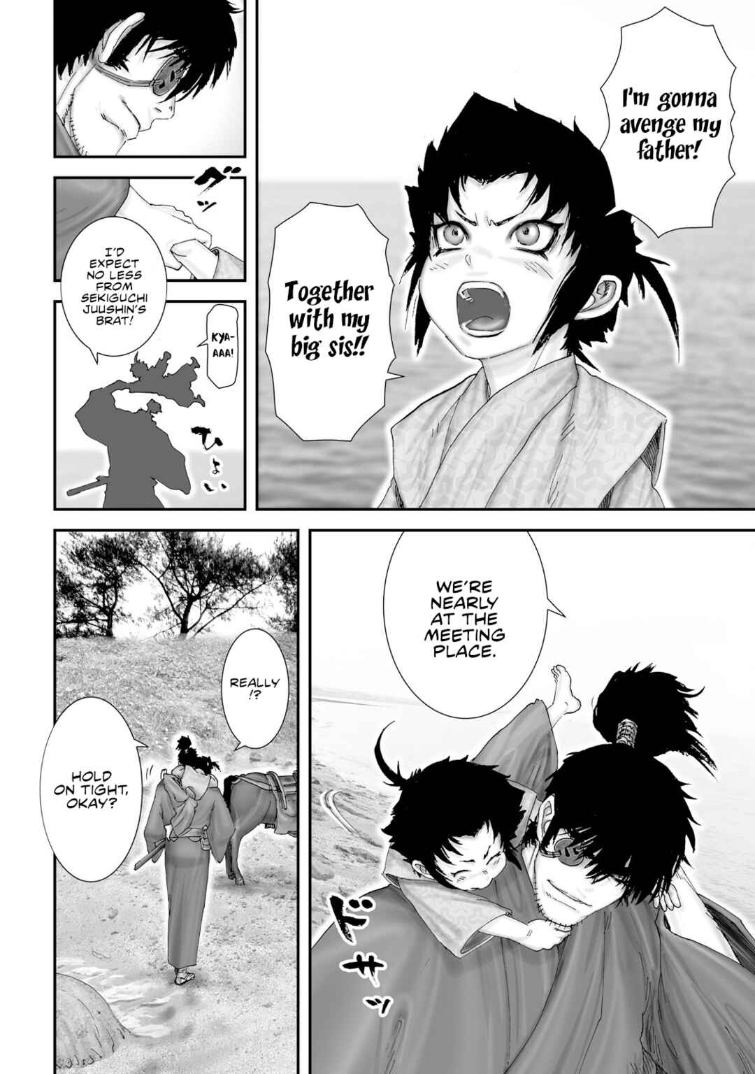 Page 12 Chapter 25 Juu - Ninpou Makai Tenshou