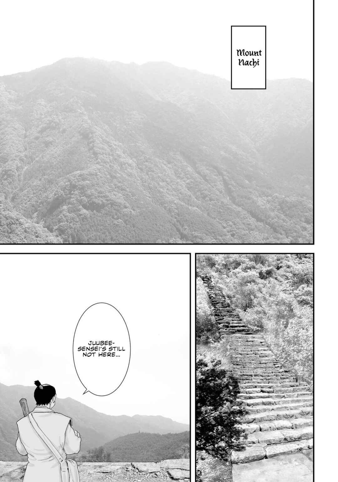 Page 13 Chapter 25 Juu - Ninpou Makai Tenshou