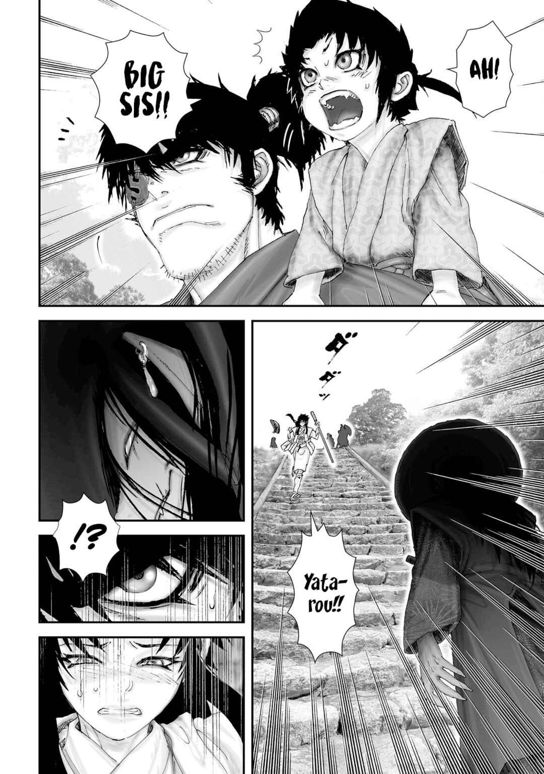 Page 22 Chapter 25 Juu - Ninpou Makai Tenshou