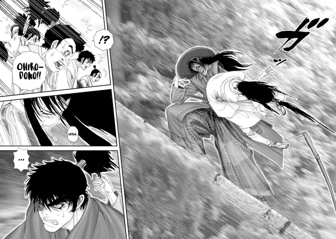 Page 24 Chapter 25 Juu - Ninpou Makai Tenshou