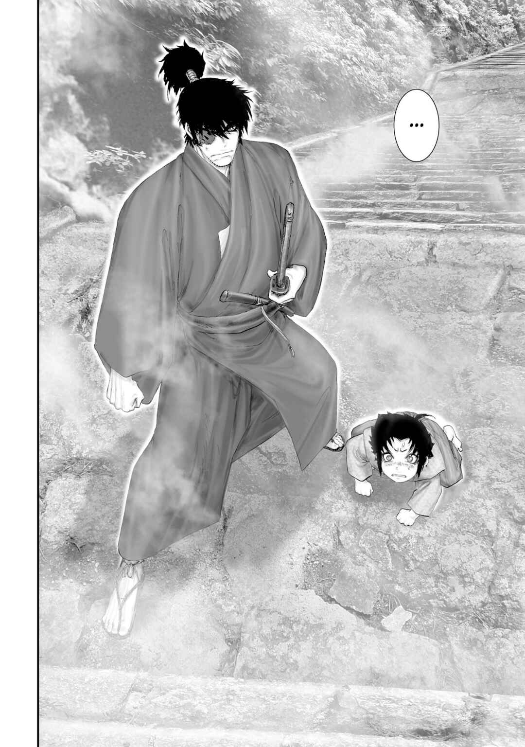 Page 26 Chapter 25 Juu - Ninpou Makai Tenshou