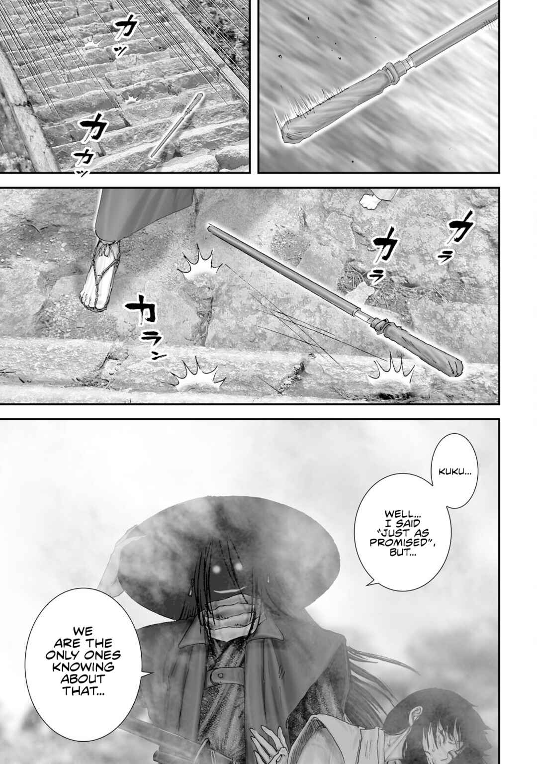 Page 27 Chapter 25 Juu - Ninpou Makai Tenshou