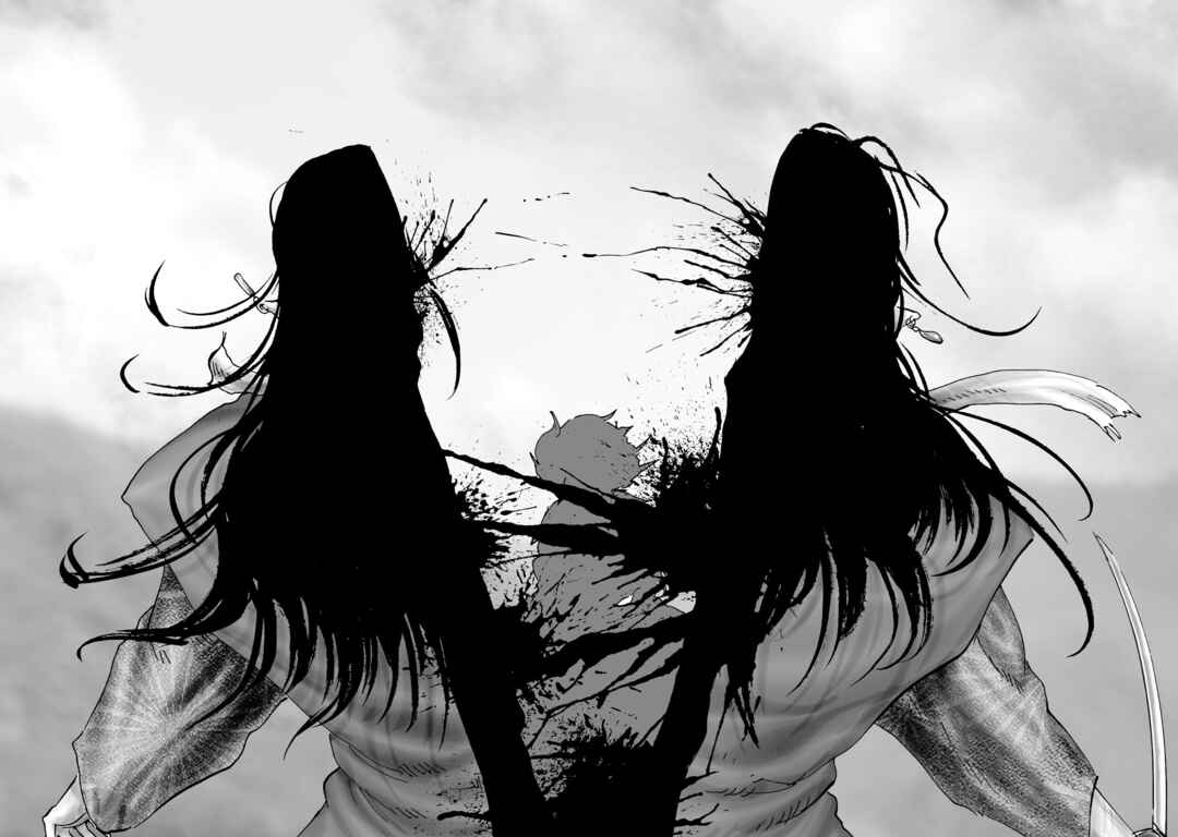 Page 54 Chapter 25 Juu - Ninpou Makai Tenshou
