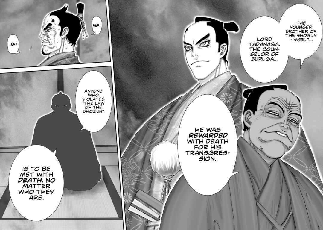 Page 10 Chapter 64 Juu - Ninpou Makai Tenshou